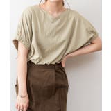 前後2WAYゴムギャザースリーブカットソー | atONE | 詳細画像16 