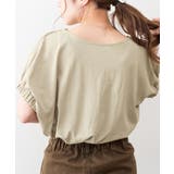 前後2WAYゴムギャザースリーブカットソー | atONE | 詳細画像18 