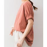 前後2WAYゴムギャザースリーブカットソー | atONE | 詳細画像31 