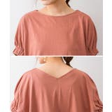 前後2WAYゴムギャザースリーブカットソー | atONE | 詳細画像38 