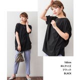 前後2WAYゴムギャザースリーブカットソー | atONE | 詳細画像3 