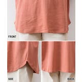 前後2WAYゴムギャザースリーブカットソー | atONE | 詳細画像40 