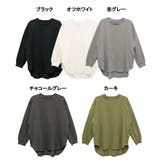 後ろボタンロングスリーブカットソー | atONE | 詳細画像37