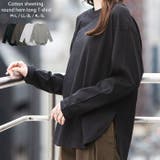 天竺ラウンドヘムロンTシャツ | atONE | 詳細画像1