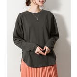 チャコールグレー | 天竺ラウンドヘムロンTシャツ | atONE