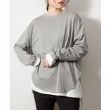 杢グレー | 天竺ラウンドヘムロンTシャツ | atONE