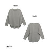 天竺ラウンドヘムロンTシャツ | atONE | 詳細画像32
