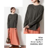 天竺ラウンドヘムロンTシャツ | atONE | 詳細画像5