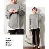 天竺ラウンドヘムロンTシャツ | atONE | 詳細画像6