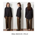 天竺ラウンドヘムロンTシャツ | atONE | 詳細画像8