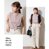 ボートネックワッフルタンクトップ | atONE | 詳細画像9 