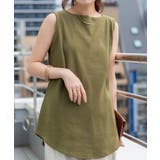 ボートネックワッフルタンクトップ | atONE | 詳細画像19 