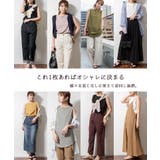 ボートネックワッフルタンクトップ | atONE | 詳細画像2 