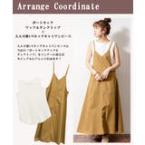 ボートネックワッフルタンクトップ | atONE | 詳細画像3 