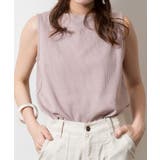 ボートネックワッフルタンクトップ | atONE | 詳細画像47 