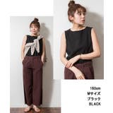 ボートネックワッフルタンクトップ | atONE | 詳細画像4 