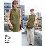 ボートネックワッフルタンクトップ | atONE | 詳細画像5 