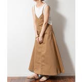 ボートネックワッフルタンクトップ | atONE | 詳細画像61 