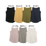ボートネックワッフルタンクトップ | atONE | 詳細画像62 