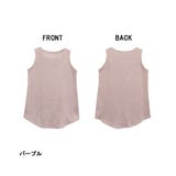 ボートネックワッフルタンクトップ | atONE | 詳細画像63 
