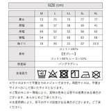 ボートネックワッフルタンクトップ | atONE | 詳細画像69 