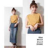 ボートネックワッフルタンクトップ | atONE | 詳細画像8 