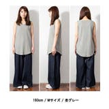 Vネックワッフルタンクトップ | atONE | 詳細画像11 