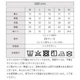 Vネックワッフルタンクトップ | atONE | 詳細画像66 