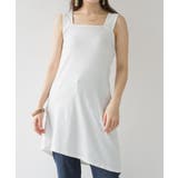 ブラ紐隠しレイヤードキャミ | atONE | 詳細画像16 