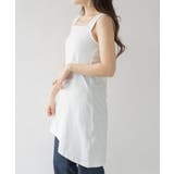 ブラ紐隠しレイヤードキャミ | atONE | 詳細画像17 