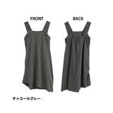 ブラ紐隠しレイヤードキャミ | atONE | 詳細画像21 