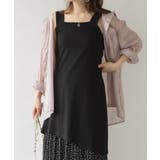 ブラック | ブラ紐隠しレイヤードキャミ | atONE