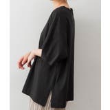 前後2WAYビックシルエットTシャツ | atONE | 詳細画像10 