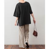 前後2WAYビックシルエットTシャツ | atONE | 詳細画像14 
