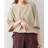 前後2WAYビックシルエットTシャツ | atONE | 詳細画像16 