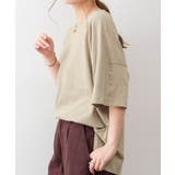 前後2WAYビックシルエットTシャツ | atONE | 詳細画像17 