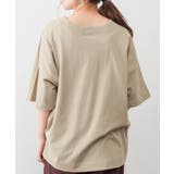 前後2WAYビックシルエットTシャツ | atONE | 詳細画像18 