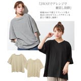 前後2WAYビックシルエットTシャツ | atONE | 詳細画像2 