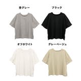 前後2WAYビックシルエットTシャツ | atONE | 詳細画像36 