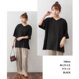 前後2WAYビックシルエットTシャツ | atONE | 詳細画像3 