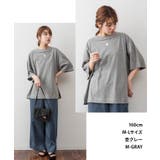 前後2WAYビックシルエットTシャツ | atONE | 詳細画像5 
