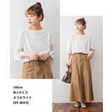 前後2WAYビックシルエットTシャツ | atONE | 詳細画像6 