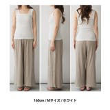 ブラ隠しワッフルタンクトップ | atONE | 詳細画像5