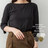 ブラック | ボートネック七分袖プルオーバー | atONE