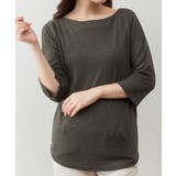 ボートネック七分袖プルオーバー | atONE | 詳細画像16 