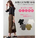 ボートネック七分袖プルオーバー | atONE | 詳細画像2 