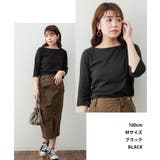 ボートネック七分袖プルオーバー | atONE | 詳細画像3 