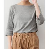 ボートネック七分袖プルオーバー | atONE | 詳細画像33 