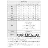 ボートネック七分袖プルオーバー | atONE | 詳細画像51 