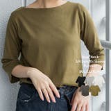 カーキ | ボートネック七分袖プルオーバー | atONE